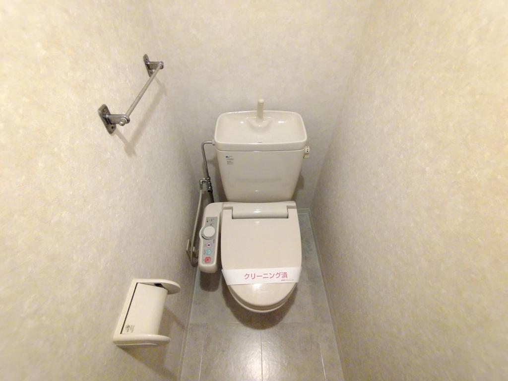 【秀和警固レジデンスのトイレ】