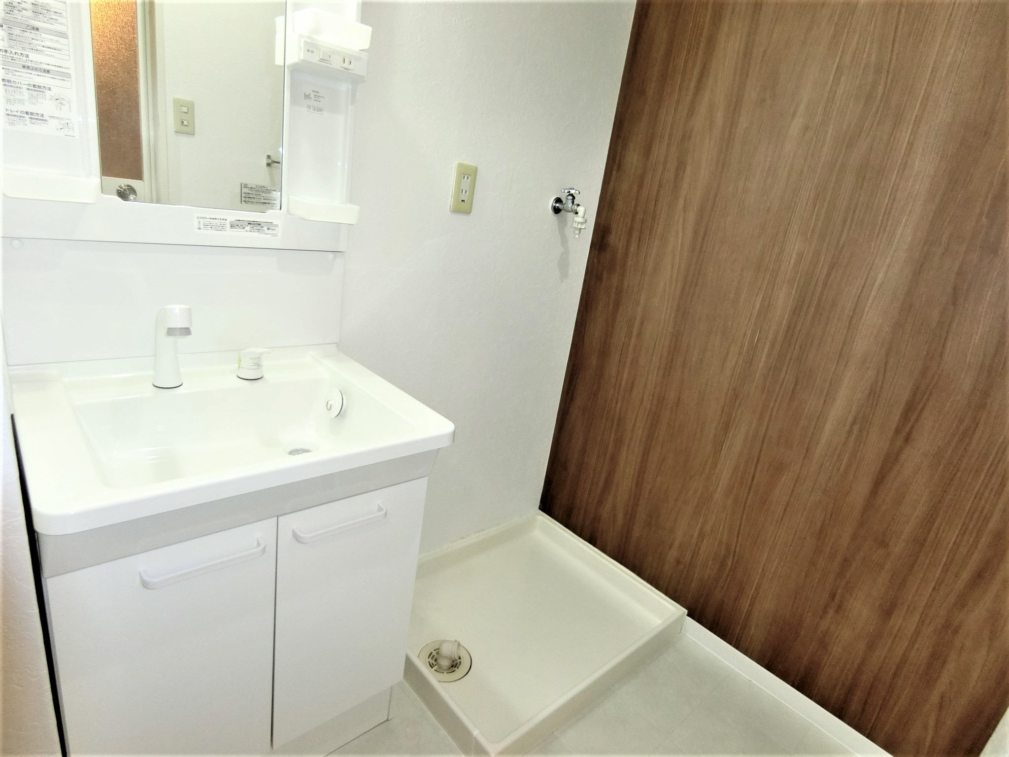 洗面設備　室内洗濯機置き場完備☆