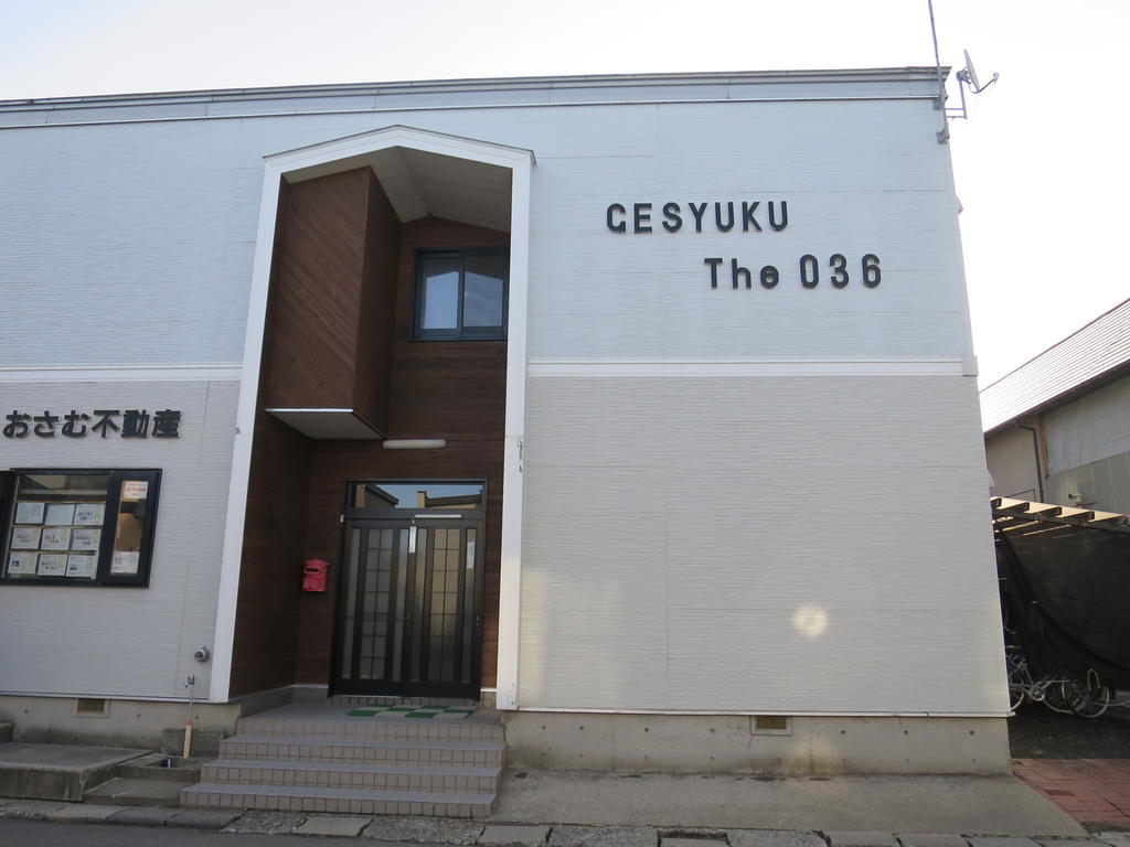 Gesyuku The 036の外観