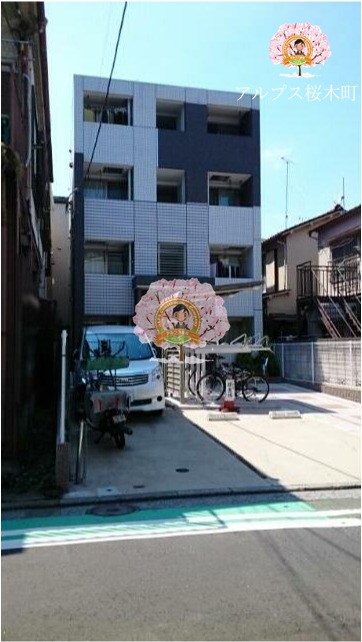 横浜市中区大和町のマンションの建物外観