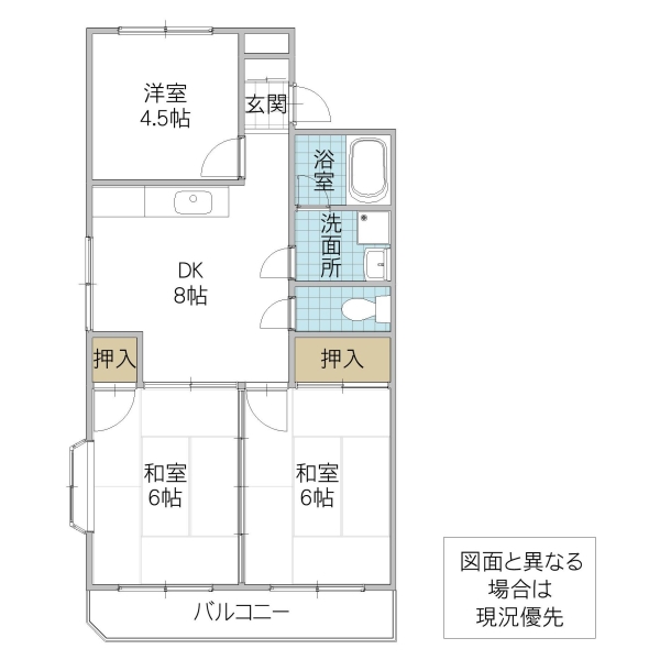 エスペランス五反田の間取り