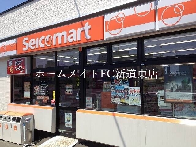 【札幌市北区北二十三条西のマンションのコンビニ】