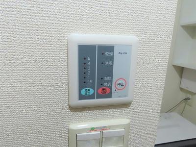 洗面設備　浴室乾燥機能付き