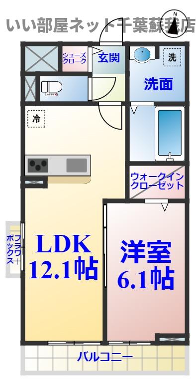 アップルハウスの間取り