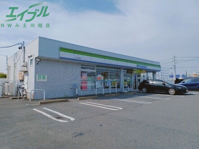 コンビニ　ファミリーマート名四川越店（コンビニ）まで422m