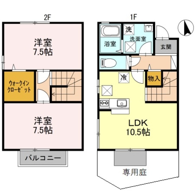 ローズコートの間取り