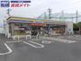 コンビニ　ミニストップ津栗真町屋店（コンビニ）まで226m