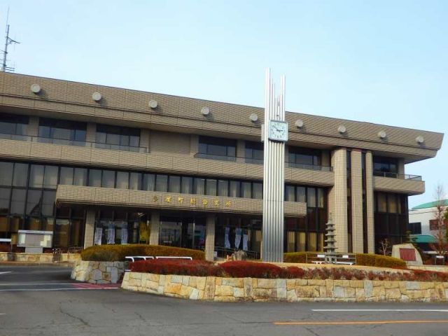 役所　桑名市役所 多度町総合支所（役所）まで1005m