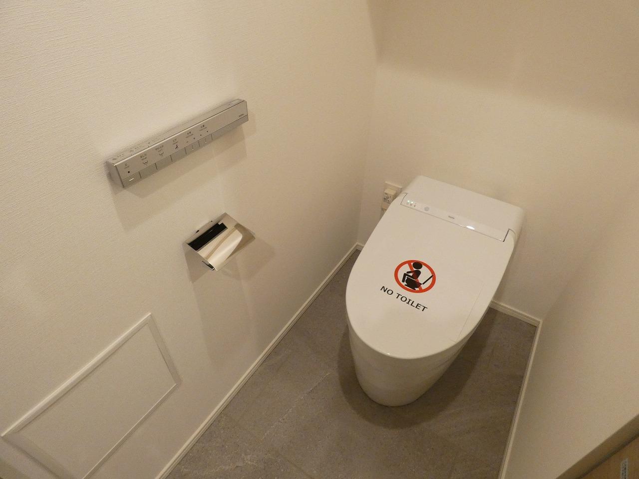 トイレ　トイレ