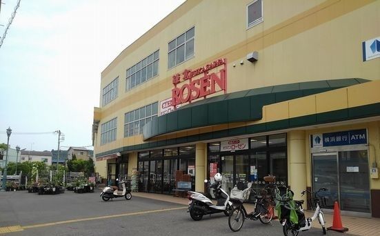 スーパー　そうてつローゼン 鎌倉深沢店（スーパー）まで350m