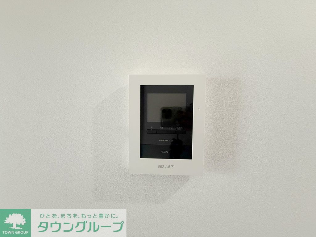 セキュリティ　設備