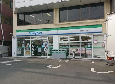 コンビニ　ファミリーマート神明町二丁目店（コンビニ）まで210m