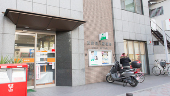 郵便局　西新宿八郵便局（郵便局）まで583m