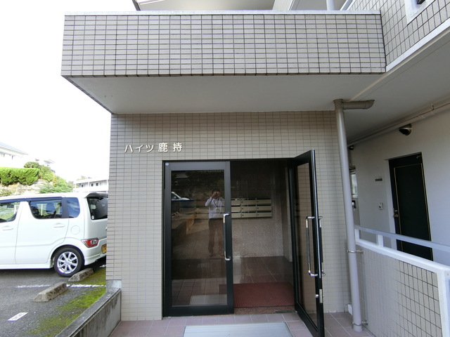 ハイツ鹿持_その他_3