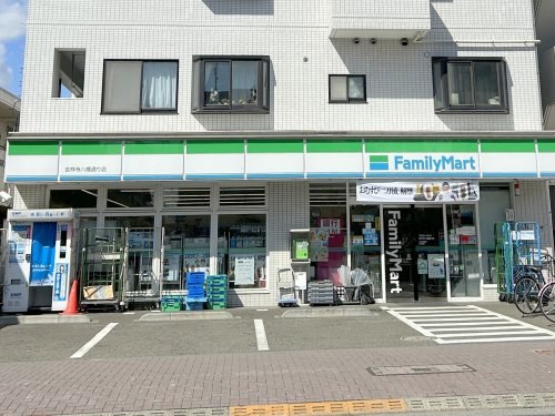 コンビニ　ファミリーマート吉祥寺八幡通り店（コンビニ）まで504m