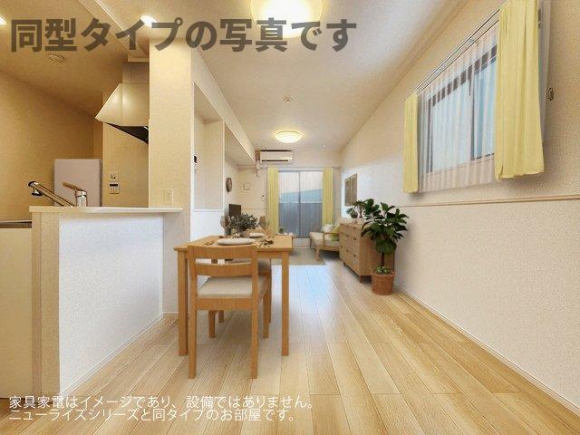 居室・リビング　おしゃれな居間です