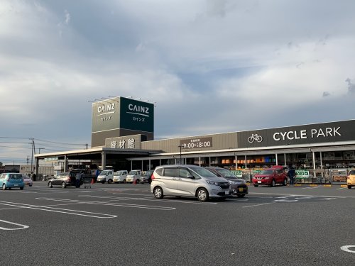 ホームセンター　カインズホーム 木更津金田店（ホームセンター）まで852m