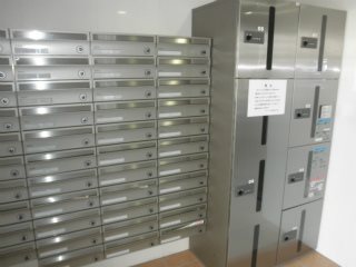 その他共有部分　メールボックス