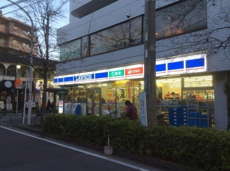 コンビニ　ローソン/武蔵中原駅前店（コンビニ）まで560m