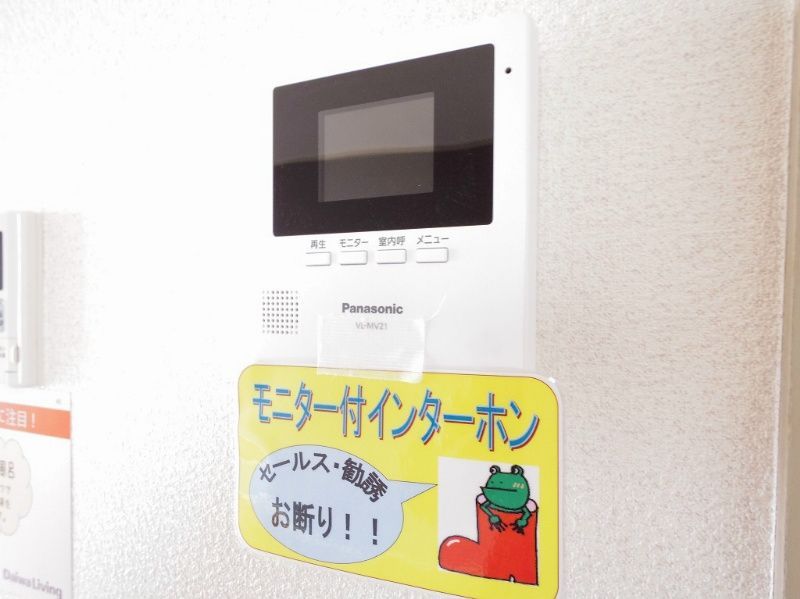 セキュリティ　同仕様写真