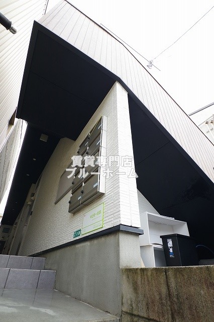 建物外観　木造2階建ての物件！