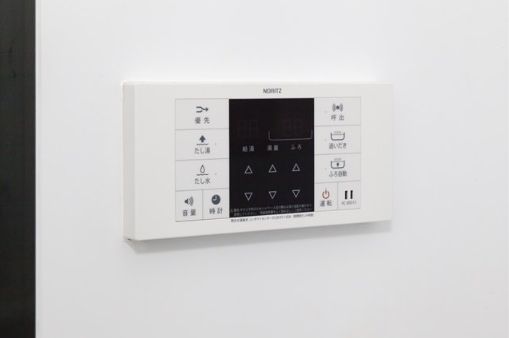その他設備　同一仕様写真