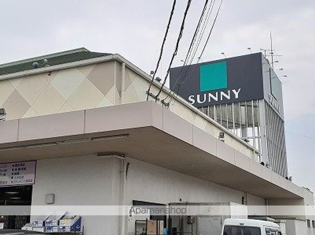 スーパー　夢空間（スーパー）まで850m