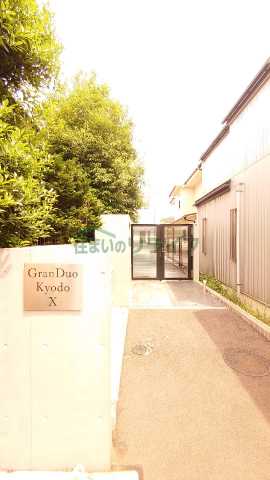 居室・リビング　別部屋参考写真