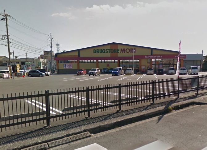 ドラックストア　ドラッグストアモリ島原店（ドラッグストア）まで727m