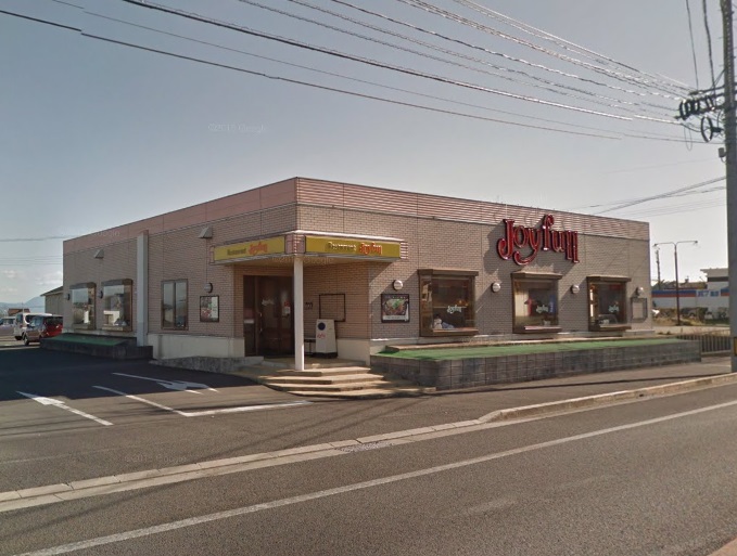 飲食店　ジョイフル 島原店（飲食店）まで275m