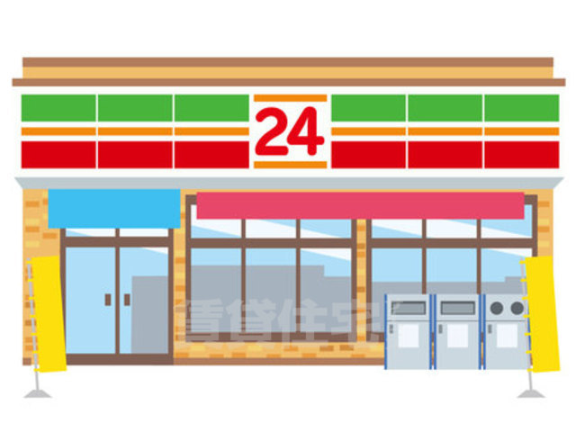 コンビニ　セブンイレブン　吹田広芝町店（コンビニ）まで98m