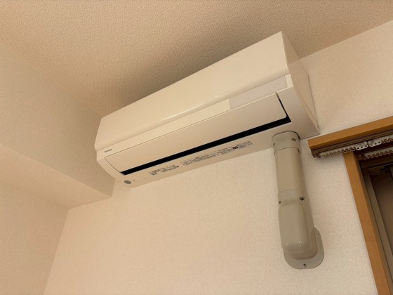 その他設備　※別部屋の写真です