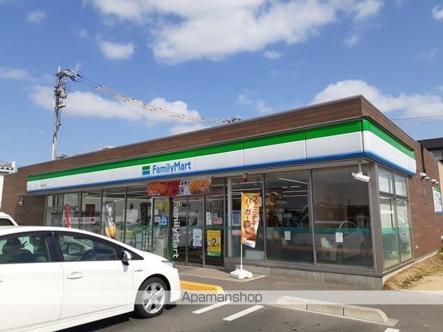 コンビニ　ファミリーマート　岡山田中店（コンビニ）まで400m
