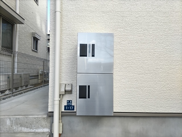 その他共有部分　宅配ＢＯＸ
