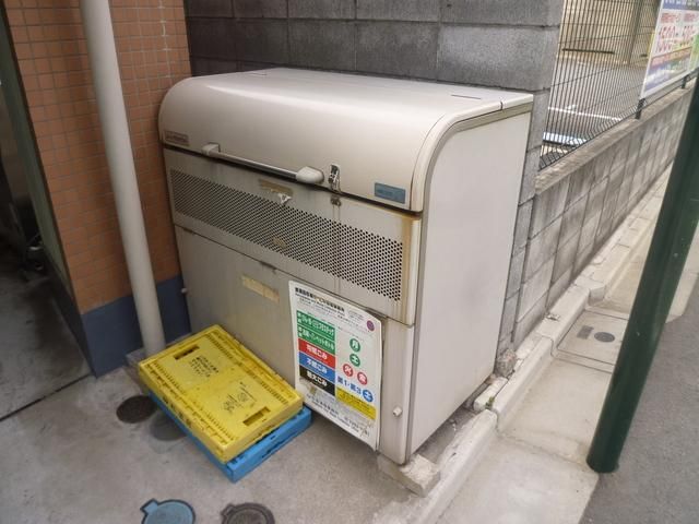 その他共有部分　ゴミ捨て場