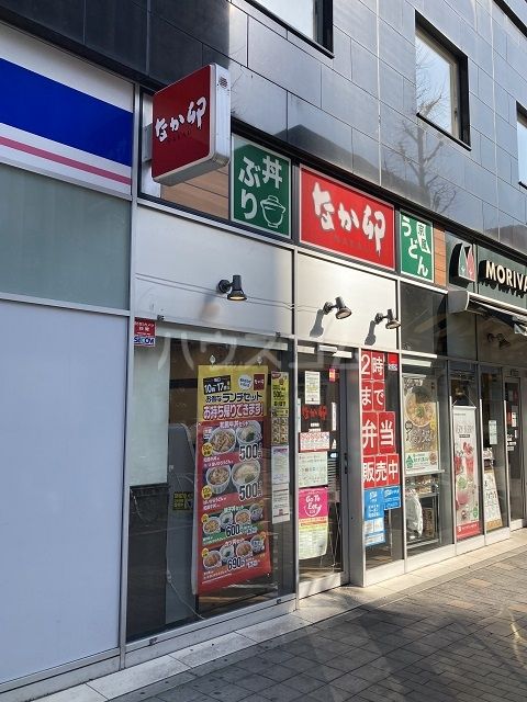 飲食店　なか卯　名駅南店（飲食店）まで717m