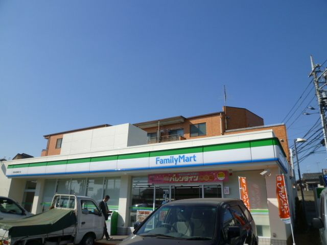 コンビニ　ファミリーマート（コンビニ）まで250m