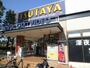 その他　ＴＳＵＴＡＹＡ（その他）まで770m