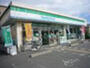 コンビニ　ファミリーマート天六北店（コンビニ）まで236m