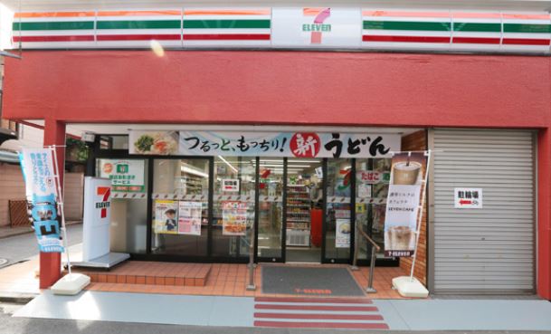 コンビニ　セブンイレブン 荒川三ノ輪橋駅前店（コンビニ）まで158m