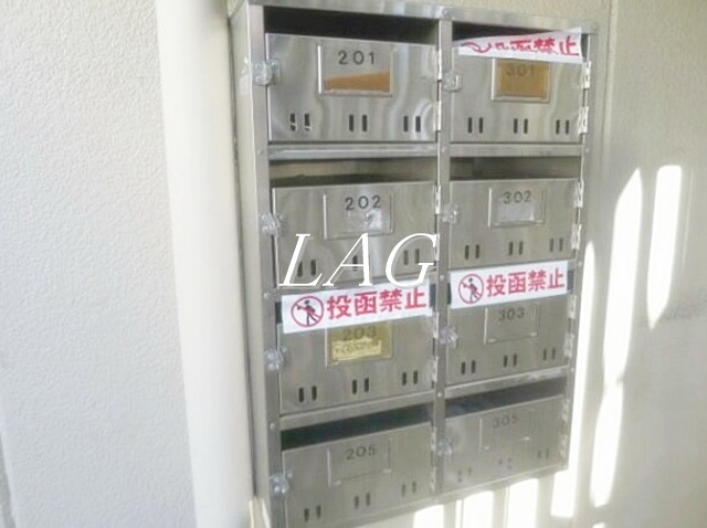 その他共有部分　集合ポストです。