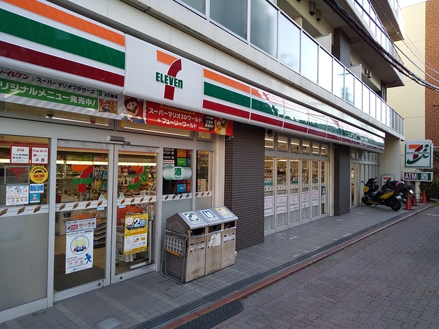コンビニ　セブンイレブン大田区美原通り店（コンビニ）まで20m