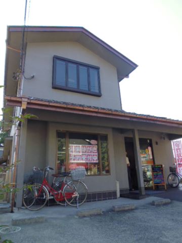 郵便局　板橋赤塚郵便局（郵便局）まで296m