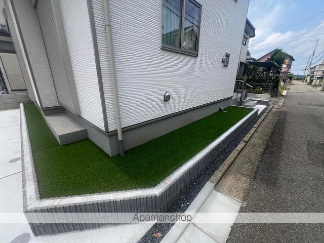庭