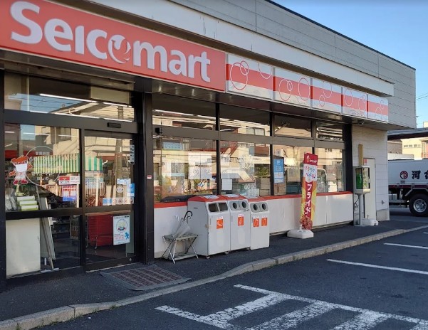 コンビニ　セイコーマート ほしの店（コンビニ）まで443m
