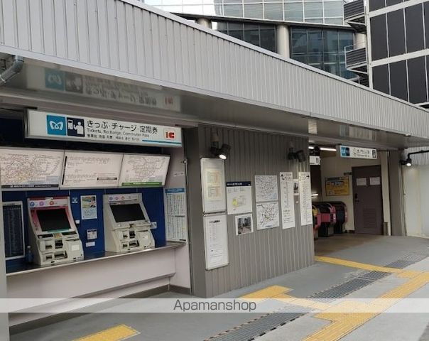その他　虎ノ門ヒルズ駅（その他）まで612m