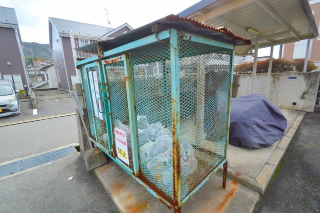 スーパー　Aコープ熊野団地店（スーパー）まで1193m