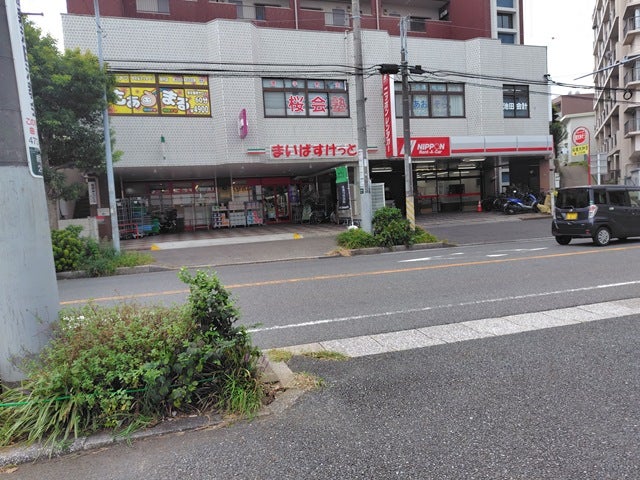 スーパー　まいばすけっと津田沼駅北店（スーパー）まで203m