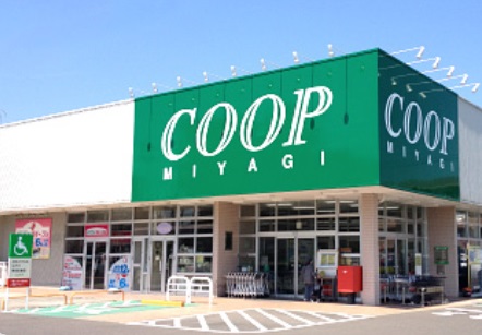 スーパー　COOP　MIYAGI大代店（スーパー）まで598m