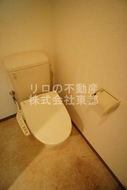 【モンステラ寺尾台のトイレ】